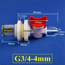 물탱크 1~ 20 Sets G3/4 4 25mm 물 탱크 커넥터 밸브 필터 세트 수족관 공동 정원 관개 풀 호스 조인트, [03] 20 Sets, [01] G3I4-4mm, 01 G3I4-4mm_03 20 Sets