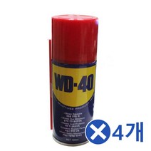 WD40 부식 녹 방지제 윤활 방청제 방청 윤활제 120ml 4개 스프레이