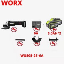 WORX 앵글 그라인더 WU808 연마 기계 절단 기계 전동 공구, 01 WU808-25-6A