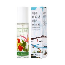 르플랑 제주 바디 앤 헤어 미스트 100ml 겨울, 쿠쿠 1, 쿠쿠 본상품선택