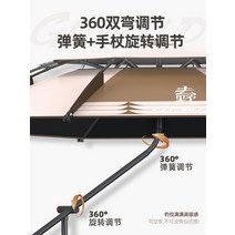 낚시 파라솔 우산 대형 23 새로운 다 방향 야외 안티 무거운 비 두꺼운 태양 보호, [01] [두꺼운 UPF40+ 자외선 차단 및 강한 바