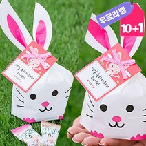 인기만점 핑크토끼 11종 간식선물세트 어린이집답례품