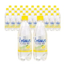 [빅토리아캔] 시그너스 레몬 탄산음료, 500ml, 40개