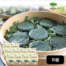 거문도해풍쑥 거문도해풍쑥 생 쑥개떡 100개, 10개, 400g