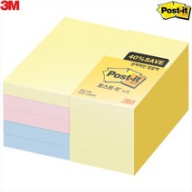 [3M] 포스트잇 알뜰팩 656-10A (51 x 76 mm) 1000매, 1개