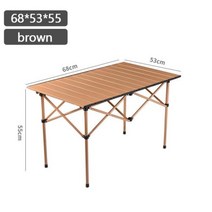 피크닉 캠핑 테이블 야외 접이식 테이블과 의자 차량 장착형 휴대용 다기능