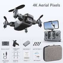 스파이 드론 아바타 농업용드론 잠수드론KY905 미니 드론 신제품 4K HD 카메라 와이파이 FPV 접이식 RC, 03 Gray 4K 1B