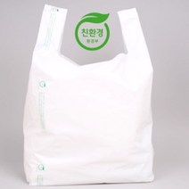 환경 음식물 판촉물 가정용품 캠핑용품 생활용품 4.5L 사은품 소형 국내생산 생분해 포장재 자연보호 100매 비닐봉투 휴대용, 1