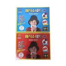 마술도구 마술체험 초보 마술배우기 매직쇼 마술세트, 본상품선택