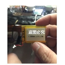 Sena 30K 10U 10C Pro 10S 20S EVO 50S SRL2 Headest Li-Polymer 충전식 팩 교체 용 새 배터리 3.7V, 02 Sena 10C and Pro