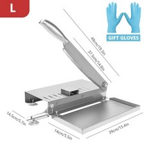 가정용육절기 고기절단기 냉장 정육 기계 업소용주방 냉동 고기 슬라이서 수동 스테인레스 스틸 식품 커터 슬라이싱 자동 고기 배달 미끄럼 방지 핸들 커터 도구, l