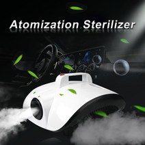 새로운 1500W 휴대용 분무 살균기 바이러스 죽이기 독특한 냄새 제거 미니 연기 안개, 03 AU 플러그, 03 AU 플러그