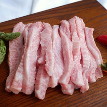 이베리코 베요타 흑돼지 목살 갈비살 황제살 항정살 눈꽃살 구이용 스페인산 돼지고기 스테이크 캠핑 고기 세트, 07. 이베리코 베요타 항정살 200g