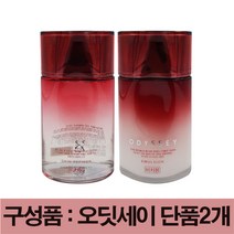 오딧세이 스킨로션 비치용 남성 2종 세트, 스킨 130ml + 로션 130ml, 1세트