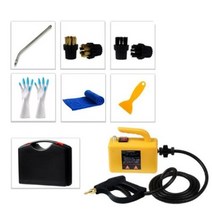 초음파청소기 110V 220V 고온 압력 모바일 청소기 스팀 펌핑 살균 소독기 보관 상자 포함스팀 클리너 AliExpress, yellow upgrade+220V