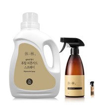 [휴림] 휴림 피톤치드 스프레이 2L+스프레이 공병 500ml+편백오일10ml / 방향제 집들이선물 새집증후군 진드기싹 집먼지진드기 곰팡이, 휴림 편백수 피톤치드 2L+공병 500ml+편백오일