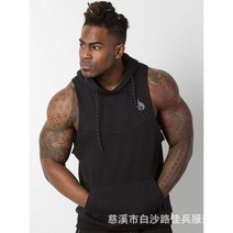 근육질 남성 스포츠 전문가 민소매 후드티