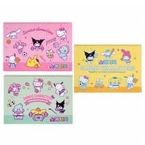 산리오 캐릭터 스케치북 8절 약16매 학용품 신학기 미술 준비물 랜덤