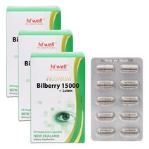 굿소일직구 hi-well 프리미엄 빌베리 15000mg 루테인 180캡슐, 빌베리 메리골드 타우린 3중복합