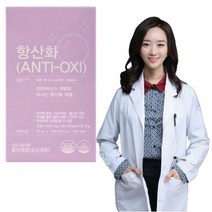 [전문의개발 약국판매상품] 팸닥터 마시는 항산화(ANTI-OXI) 6년근 홍삼 활성산소제거 사포닌 진세노사이드 홍삼농축액 아로니아 노니 GMP 식약처인증 면역력 피로회복 10일분, 70ml * 10포, 2박스