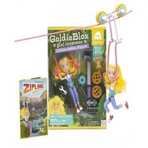 [STEAM교육용완구] 골디의 스릴넘치는 외줄타기 액션피규어