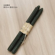 밀랍초 2PCS 기둥 촛불 압 연된 꿀벌 왁 스 Candled 북유럽 생일 발렌타인 데이 결혼식에 대 한 장식, [04] 2PC-Green