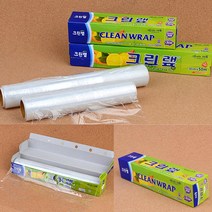 크린랩 주방랩 2종 22CM X 50M 식품용랩 비닐랩, 30cm x 50m