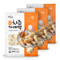 설빙 구워먹는 한입 쏙 치즈 가래떡 500g 3개, 단품