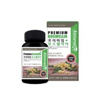 (6개) 네추럴라이즈 프리미엄 보스웰리아 100%인도산 효능 복용법 보스웰릭스 60정