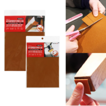 아트사인 잘라쓰는 의자소음방지 부직포 패드 의자커버 의자캡, 대