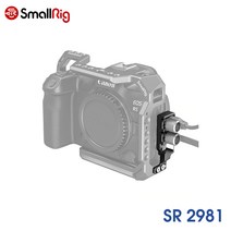SmallRig 캐논 R5 R6 케이지용 케이블 클램프 / SR2981