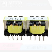 2 pcs/10 k 10 퍼멀로이 오디오 입력 신호 절연체 소