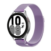 스페이스쉴드 갤럭시워치4 44mm 호환 메탈 밴드 밀리네즈루프 스틸 시계줄 밴드 스트랩 20color, 퍼플