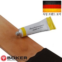 BOKER 보커 [안전발전소] 면도용품 아프치리먼 트리트먼트 스트로핑 크림 가죽샤프너 면도기샤프너 면도날관리용품 샤프닝크림 쉐이빙날크림, 1개