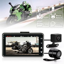 바이크블랙박스 오토바이블랙박스 2채널 4채널 오토바이 dvr 대시 캠 풀 hd + 전면, 32g, 검은색