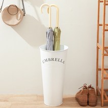 스타일리스트 제이 우산꽂이, 화이트
