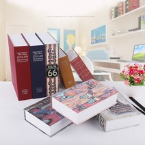 민스리빙 가정용 미니금고 책금고 비밀금고 대형 26.5 X 20 6.5 약990g 소형금고, 책금고(대형:암호형)피사의사탑