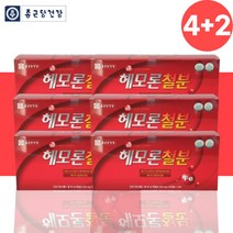 종근당 혈액 생성 철분 헴철 철분제 영양제 약 12개월