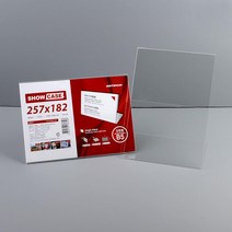 가구매장 할인안내 내용물교체 B5 아크릴 안내판 회의실명찰 설명, 세로