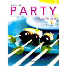 PARTY(파티푸드 인 스타일), 비앤씨월드