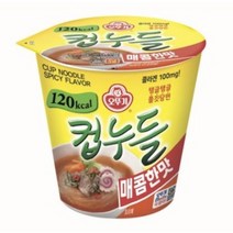 오뚜기 컵누들 매콤한맛 37.8g, 63개