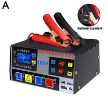 파워뱅크 주행충전기 12v 24v 범용 자동차 배터리 충전기 지능형 순수 펄스 배터리, GB