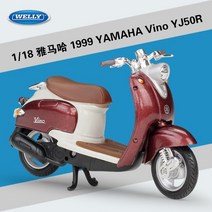 WELLY 1:18 야마하 2020 YZF-R6 다이 캐스트 오토바이 모델 Workable 쇼크 업소버 장난감 선물 컬렉션 B672, 05 1999 VINO YJ50R