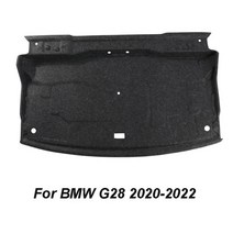 방음재 BMW 전방 트렁크 방음 코튼 액세서리 후드 충격 플레이트 보호 도구 X3 G01 X4 G30 G20 20182022, 04 1 PCS