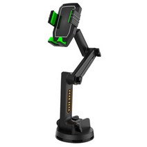 대형 화물차 휴대폰 거치대 스마트폰 흡착식 길이조절 차량용 관절거치대 다목적 고정장치, 그린