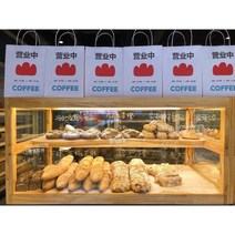 베이커리쇼케이스 제빵 카페 진열대 전시 맞춤가능, 기본(맞춤가능)