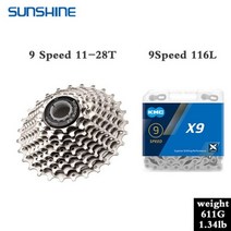 자전거카세트 선샤인 9 스피드 플라이휠 시마노로드 자전거 체인 세트 HG53 KMC X9 11-25T/28T/32T/36T/40T, 02 9S 11-28T KMC X9