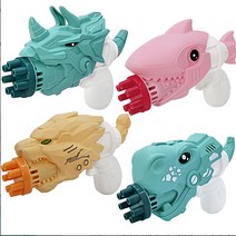 미니 애니멀 상어 공룡 바주카 전동 버블건 비눗방울 머신 물총 야외 놀이, wps095 b옐로우