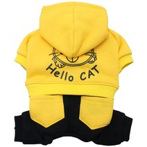 별이네 강아지옷 애견의류 자체제작 후드올인원 XS~2XL, 노랑