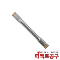 1010HH 알루미늄세척솔/양쪽솔 PCB세척솔 제전브러쉬